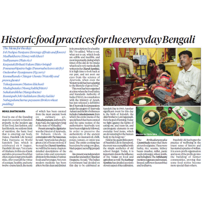 Statesman  22 August 2025