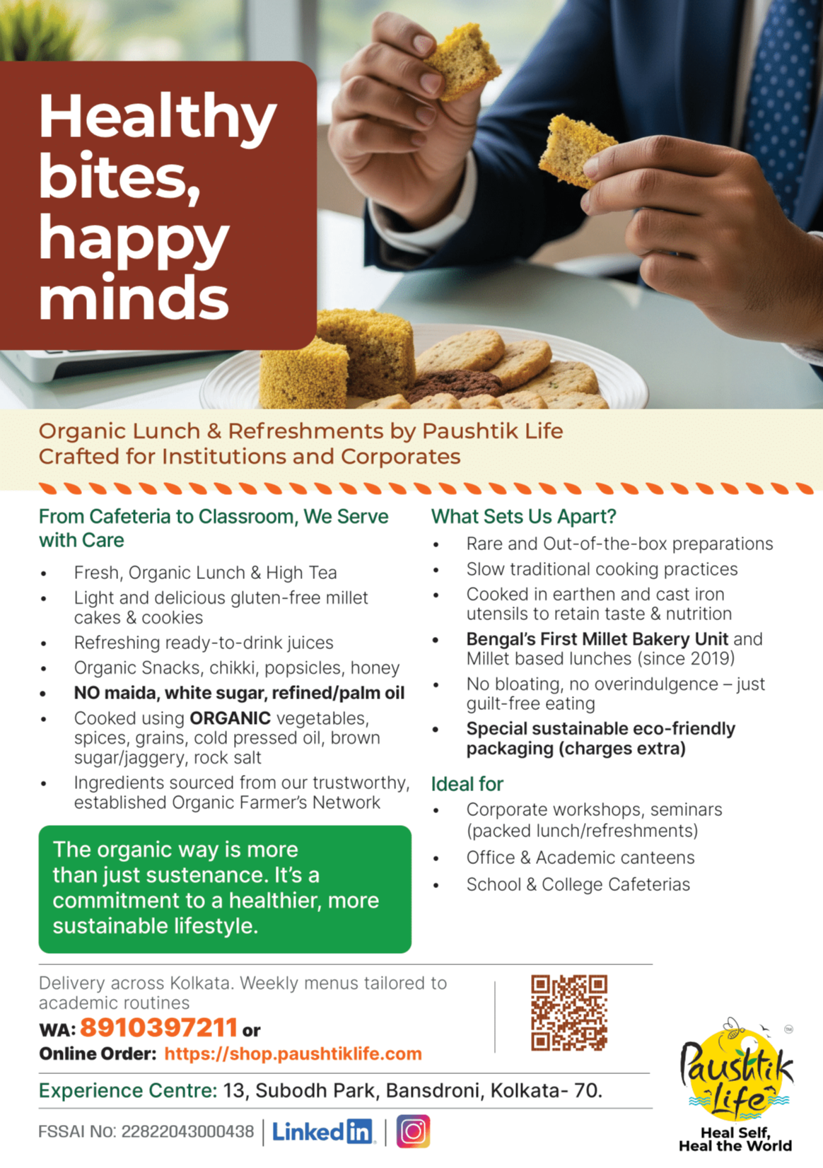 Paushtik Life Corporate Life